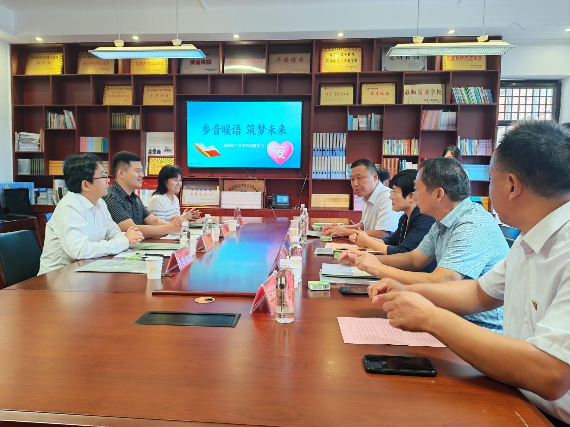 微信图片_20250918151905_1094_9.png 微信图片_20250918151905_1094_9.png