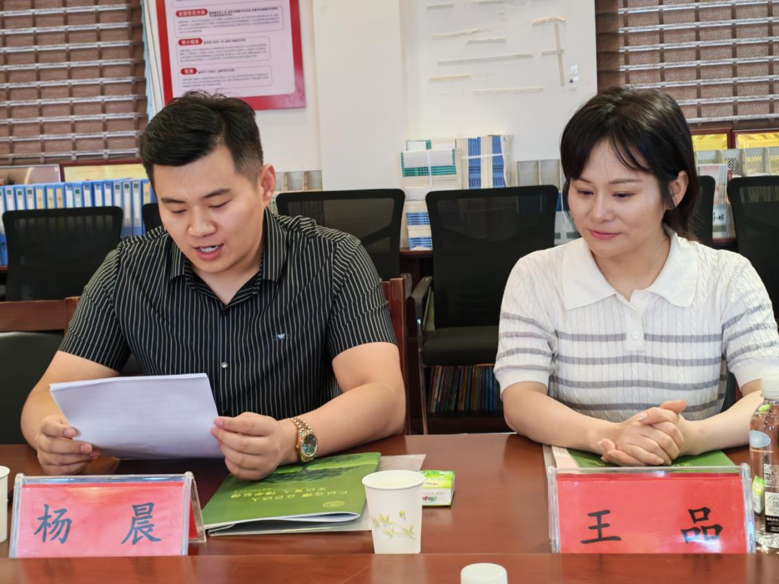 微信图片_20250918151925_1095_9.png 微信图片_20250918151925_1095_9.png