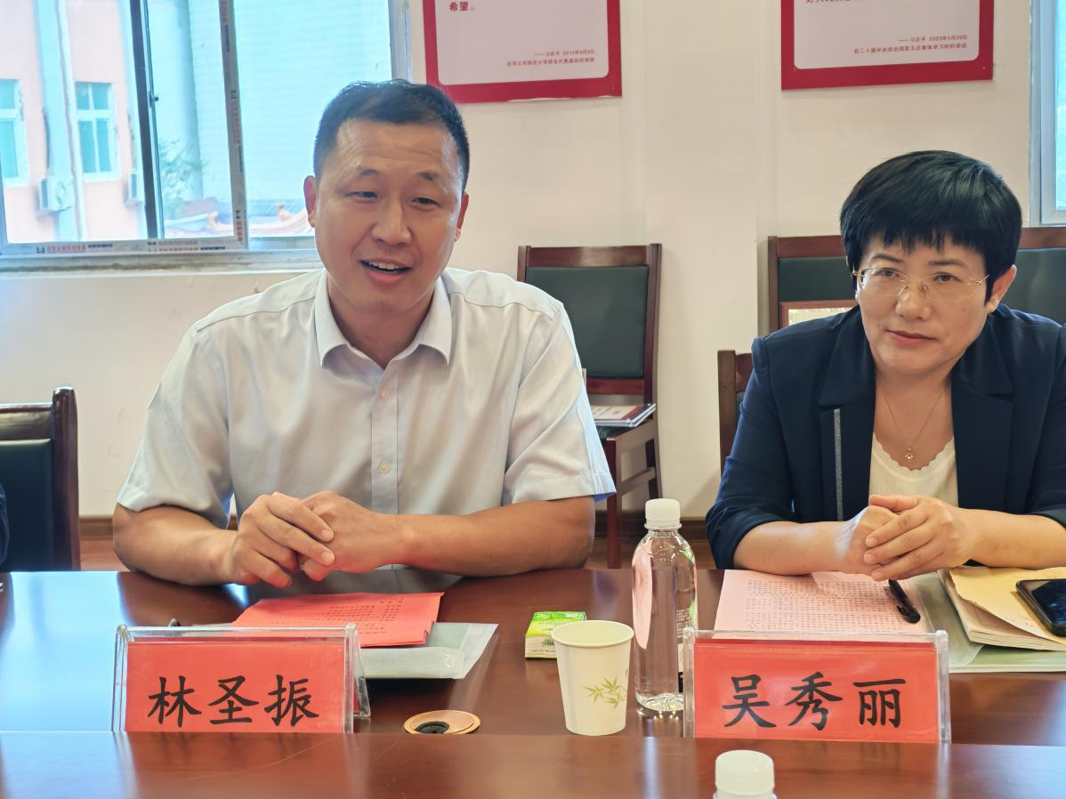 微信图片_20250918151951_1098_9.png 微信图片_20250918151951_1098_9.png