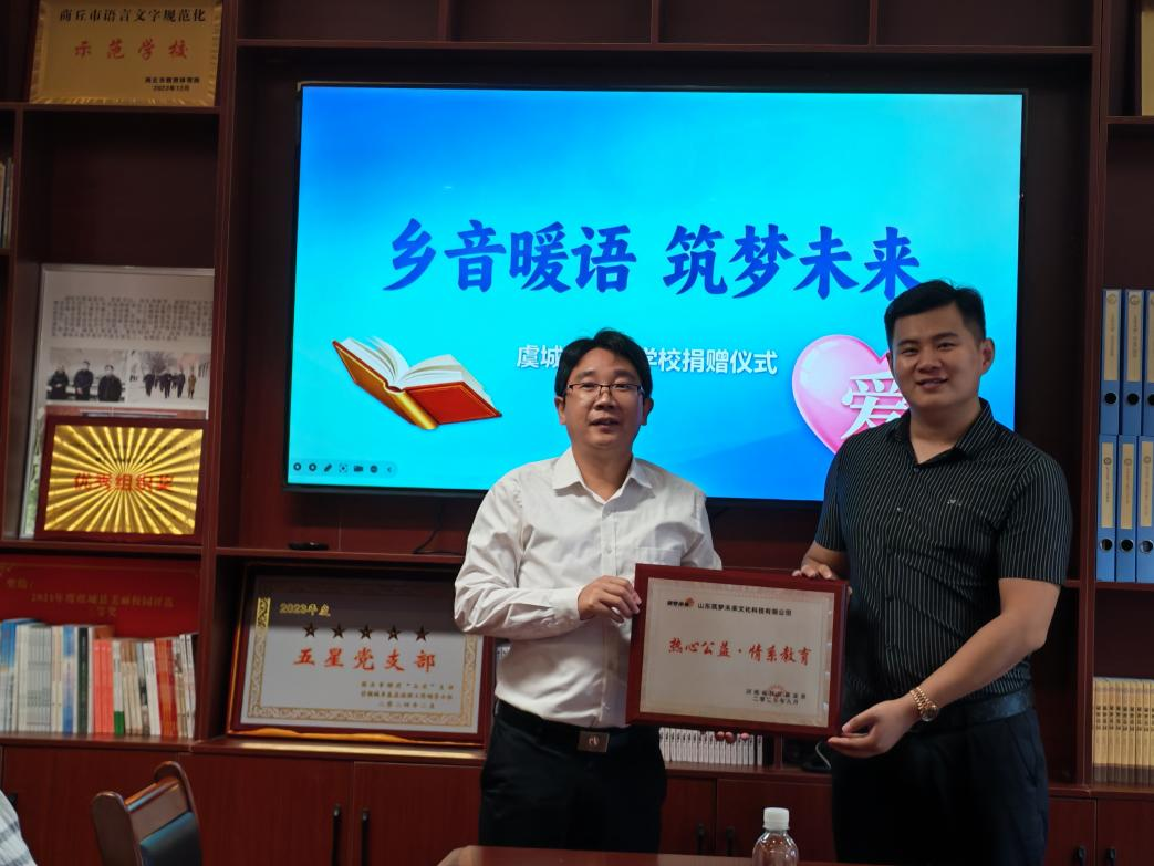 微信图片_20250918152004_1099_9.png 微信图片_20250918152004_1099_9.png