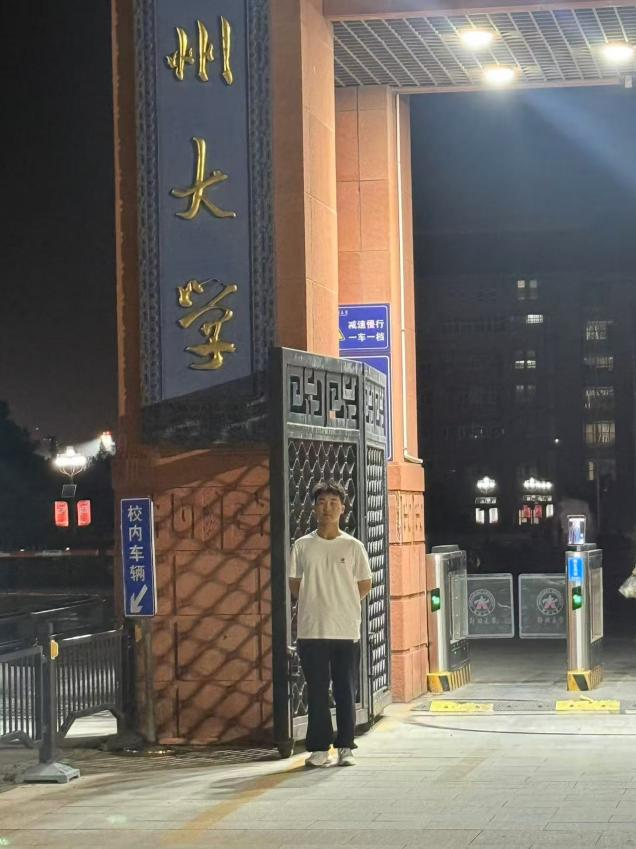 微信图片_20250930112020_1242_9.png 微信图片_20250930112020_1242_9.png