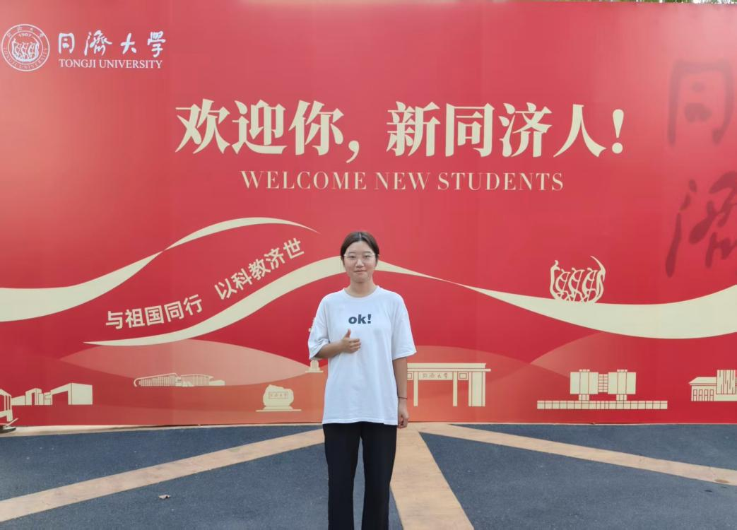 微信图片_20250930112029_1243_9.png 微信图片_20250930112029_1243_9.png