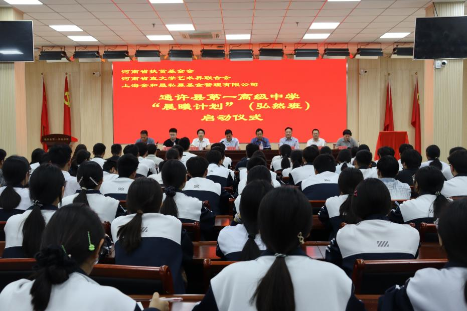 0519图片3.png