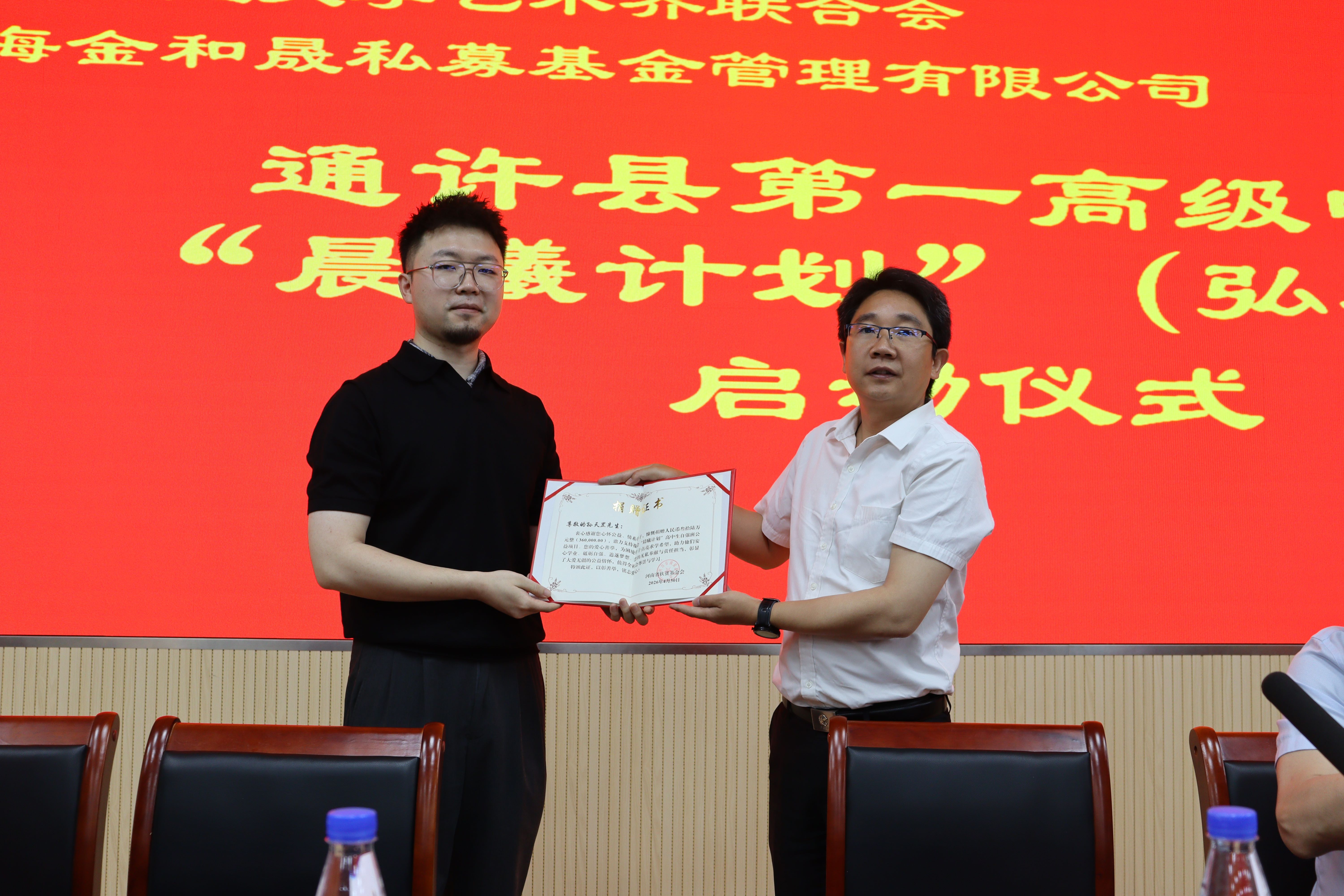 0519图片6.jpg