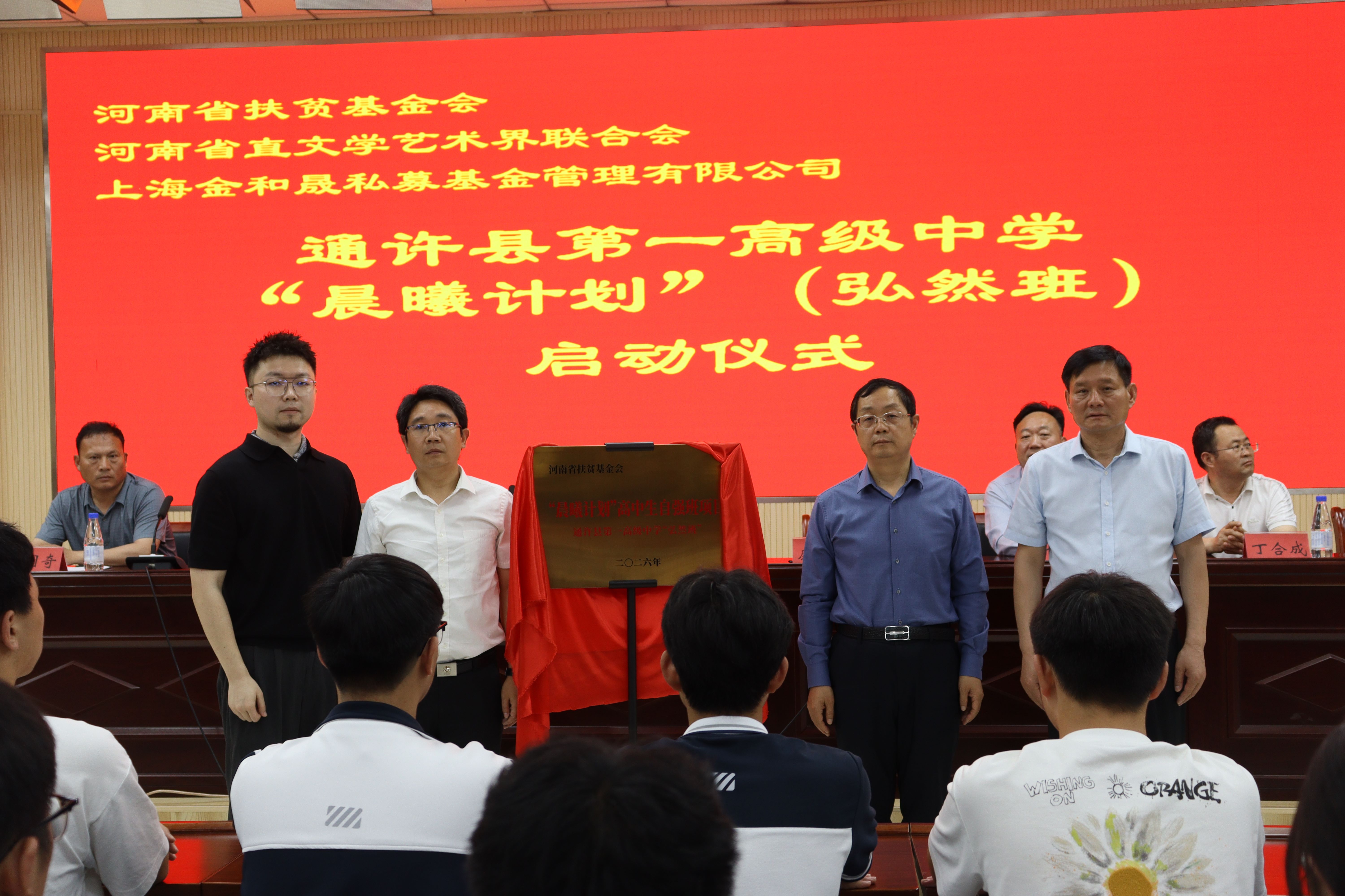 0519图片7.jpg