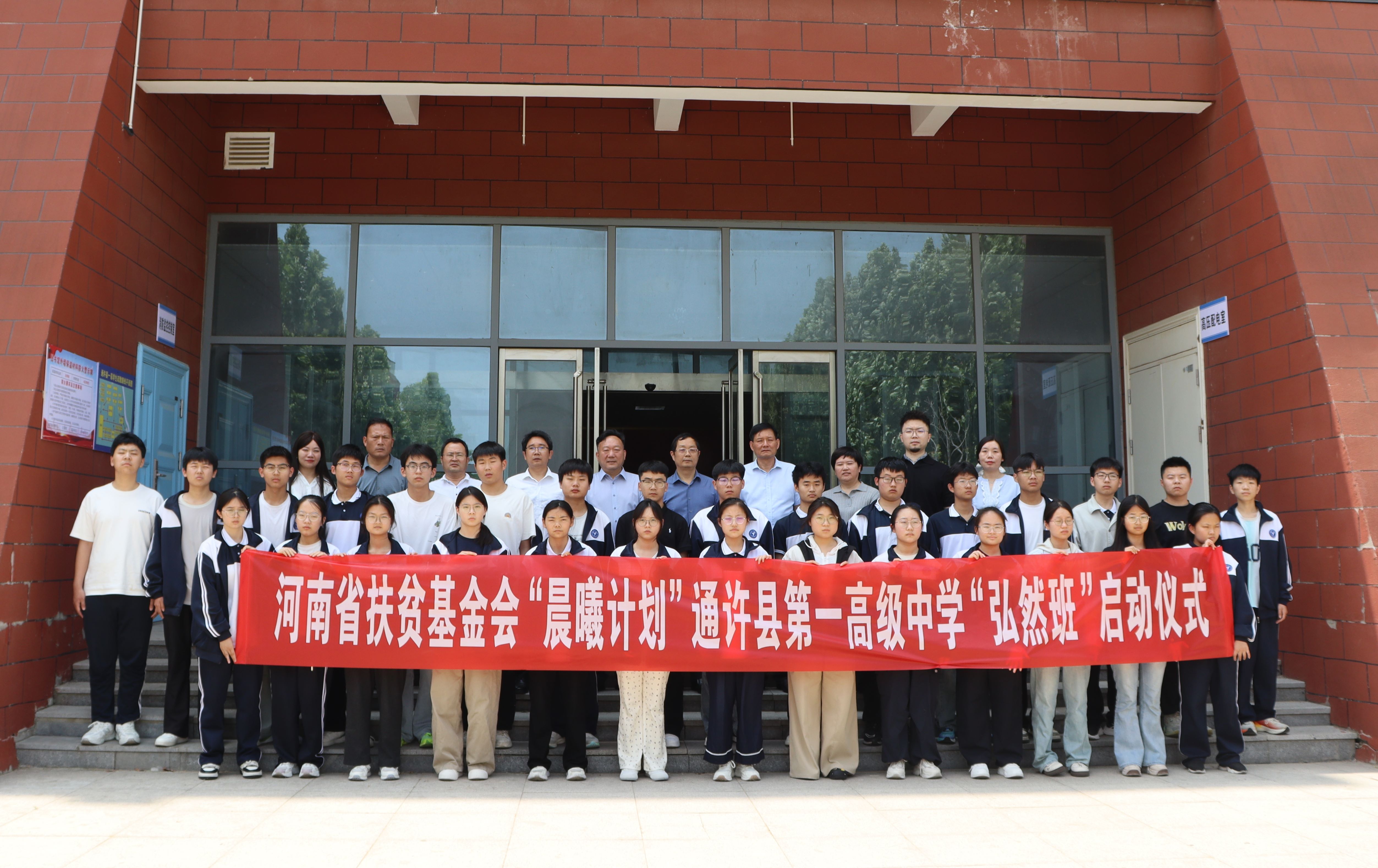 0519图片8.jpg